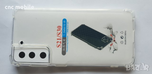 Samsung S21 - Samsung SM-G991 силиконов противоударен калъф case