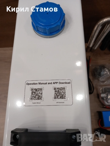 Сухата дизелова печка FDIK с мощност 5KW, снимка 6 - Аксесоари и консумативи - 52965193