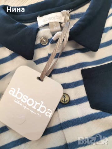 Марков гащеризон Absorba , снимка 2 - Бебешки гащеризони - 33450045