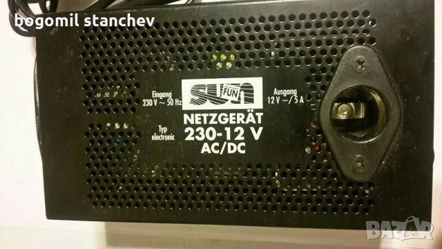 Mobicool Захранване за хладилна чанта 12 V  5A, снимка 14 - Друга електроника - 28905956