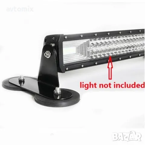 Магнитни стойки за LED барове, 2 броя, снимка 9 - Аксесоари и консумативи - 49813099