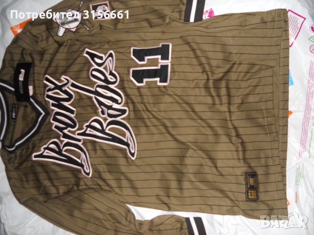 Нова Мъжка Спортна Блуза Тениск Баскет размер С М Л бродиран надпис, снимка 9 - Спортни дрехи, екипи - 40994692
