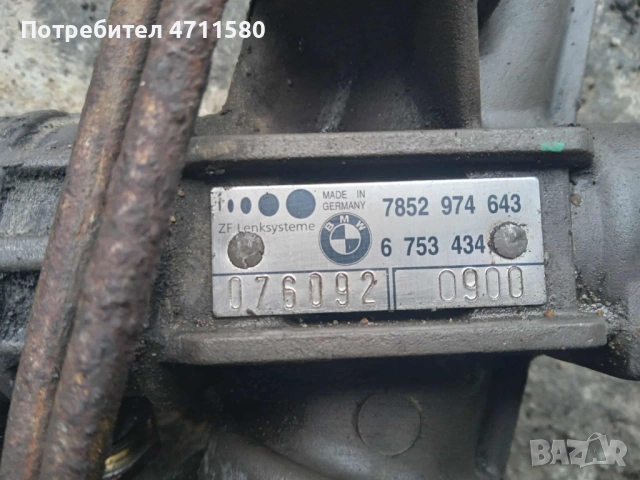 Хидравлична рейка без луфтове и течове за BMW E46 2000 дизел 136к.с 2001г , снимка 2 - Части - 53453451