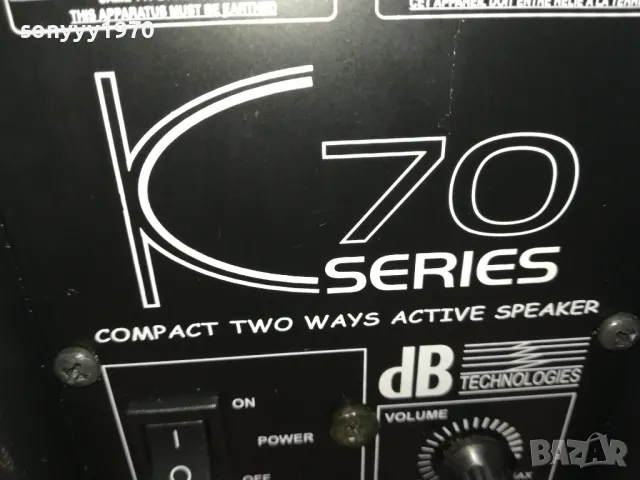 DB K70 ACTIVE SPEAKER-220V MADE IN ITALY-ВНОС SWISS 0801251539, снимка 7 - Тонколони - 48601154