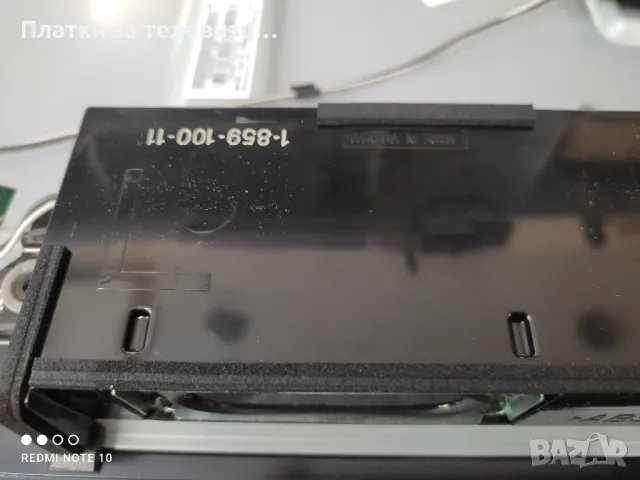 SONY KDL-55W809C за части, снимка 7 - Части и Платки - 50271849