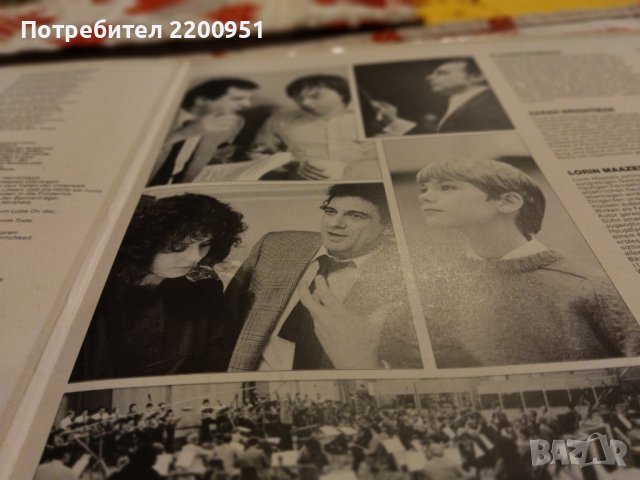 ANDREW LLOYD WEBBER, снимка 5 - Грамофонни плочи - 44101156