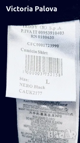 Модерна черна риза TERRANOVA FASHION , снимка 6 - Ризи - 48523103