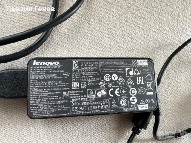 Оригинално захранване зарядно за лаптоп Lenovo 20V 2.25A Правоъгълна букса, снимка 3 - Кабели и адаптери - 43385542