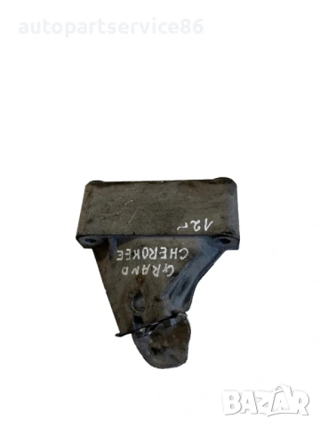 Десен държач на скоба за двигател за Jeep Grand Cherokee 3.0 Crd (2012) 52124990AC 