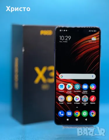 POCO X3 NFC, Dual SIM, 128GB, 6GB RAM, 4G, Cobalt Blue