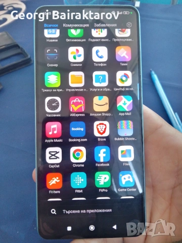 Продавам телефон Redmi Note 13 pro , снимка 2 - Apple iPhone - 53536738