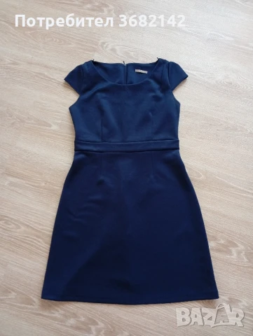 продавам рокля 