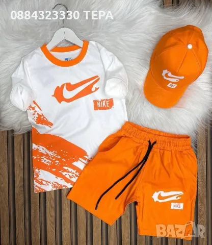 Детски  комплекти ❤️ТЕРА ❤️, снимка 1