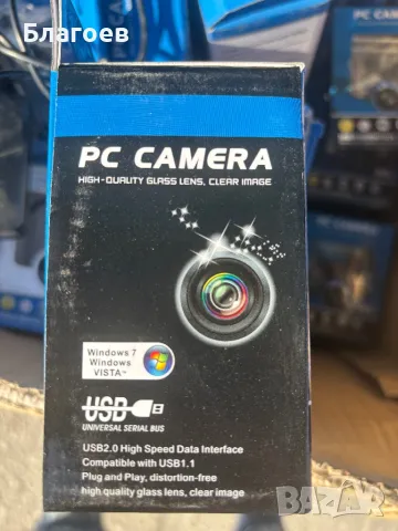 Камера за компютър!!! , снимка 5 - Камери - 47915311