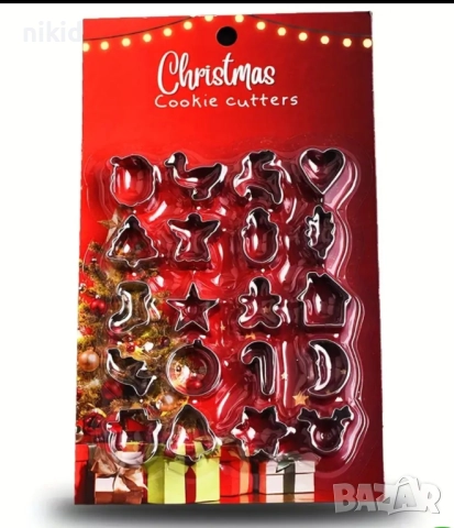 20 бр мини Коледни резци резец форми форма за тесто зеленчуци плодове метални, снимка 3 - Форми - 52894117