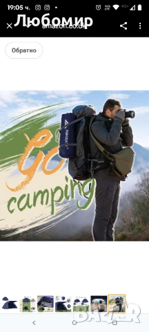 Палатка Forceatt 1-2 души, лека, водоустойчива, PU, ​​3000 мм, къмпинг палатка за раница,зелена , снимка 7 - Палатки - 50688443