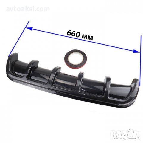 Декорация универсална задна броня за МПС -050, снимка 4 - Аксесоари и консумативи - 36684729