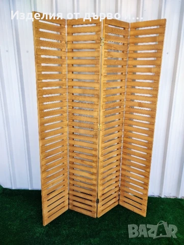 Дървени декоративни паравани , снимка 3 - Декорация за дома - 51102559