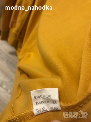 Горнище с качулка F&J размер XL, снимка 6 - Спортни дрехи, екипи - 35190550