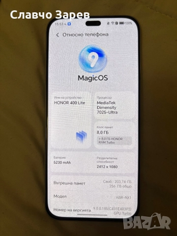 Honor 400 lite 5G,256GB, снимка 5 - Xiaomi - 52892951