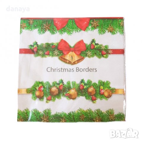 2525 Коледни салфетки за маса, двупластови, 20 броя в пакет, снимка 4 - Аксесоари за кухня - 34735958