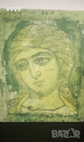 Икона 1979г и втора подарък 1974г, снимка 2 - Картини - 31432908