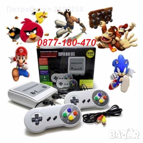 Новата ТВ видеоигра 620+ класички игри тип Нинтендо подарък, снимка 1 - Nintendo конзоли - 26958681
