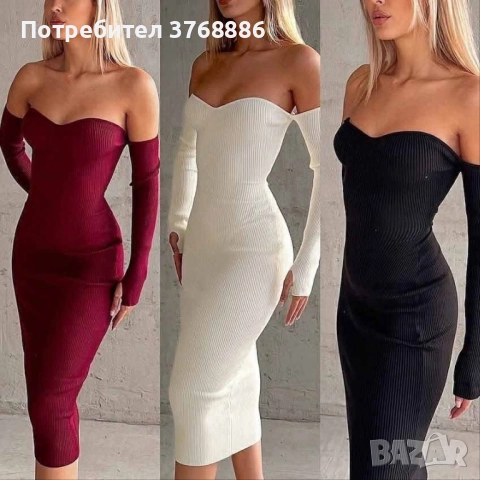 Рокля LBD различни цветове, снимка 3 - Рокли - 52314197