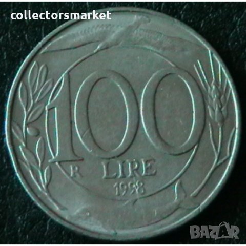 100 лири 1998, Италия, снимка 2 - Нумизматика и бонистика - 34631183