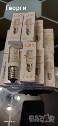 Led Крушка е14 , снимка 2 - Лед осветление - 47955429