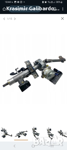 Електрическа кормилна колона за Дачия Сандеро3 1.0 Тсе (2021...), снимка 6 - Части - 52595037