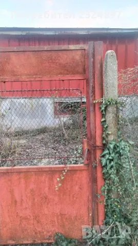 Парцел с постройка Касева чешма, снимка 3 - Вили - 47508657