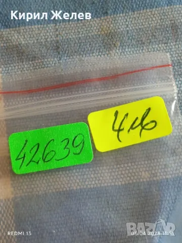 Два стари жетона токен за игрални автомати за КОЛЕКЦИЯ ДЕКОРАЦИЯ 42639, снимка 5 - Други ценни предмети - 49808290