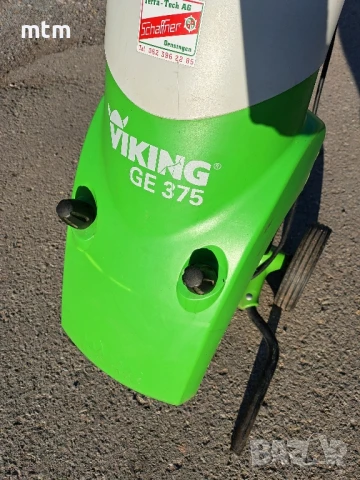 дробилка за клони , снимка 3 - Градинска техника - 50993296