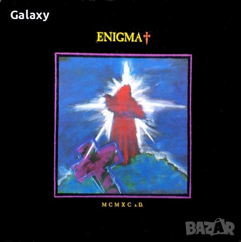 Enigma – MCMXC a.D. 1990