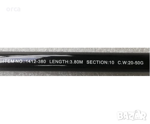 Телескоп за риболов на спининг - къса сглобка Osako Expert Mini River Trout, снимка 2 - Въдици - 33474332