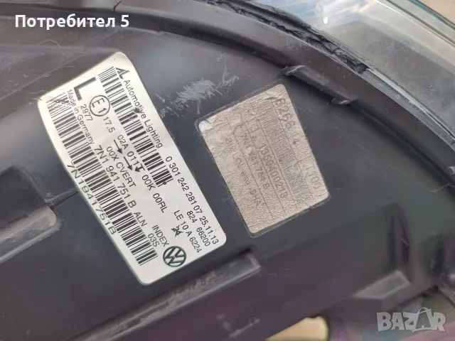 Ляв фар Сеат Алхамбра / Seat Alhambra , снимка 7 - Части - 49866238