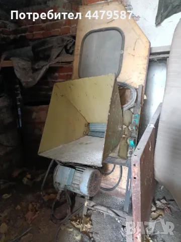 Трифазна гроздомелачка, снимка 5 - Други машини и части - 50418483