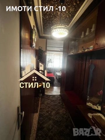 ПРОДАВА 2-СТАЕН АПАРТАМЕНТ, КВ. ТРАКИЯ, снимка 5 - Апартаменти - 50630473