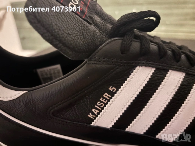 Adidas Kaiser 5 Liga, снимка 3 - Футбол - 53385142