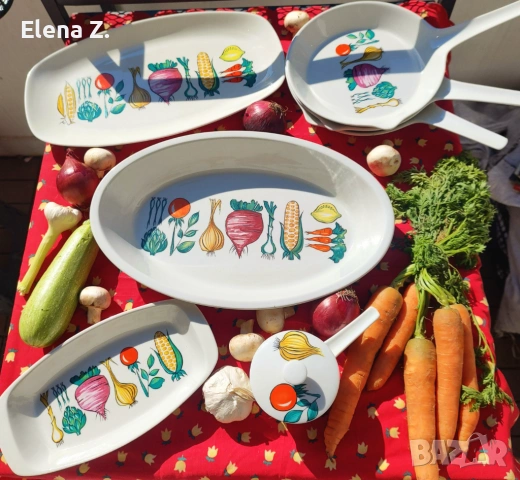 Винтидж керамични съдове Villeroy & Boch Made in Luxemberg Primabella