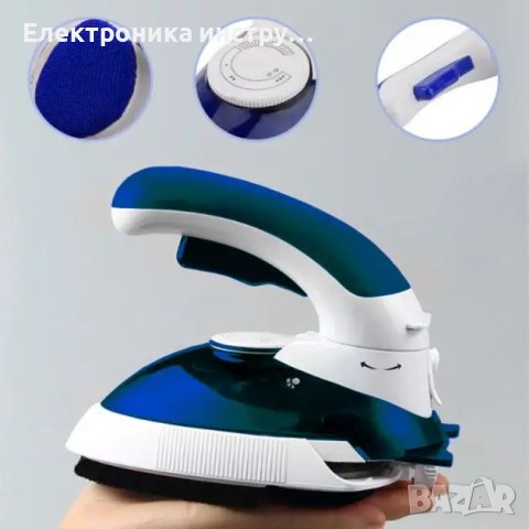 Туристическа ютия, снимка 4 - Ютии - 42945800