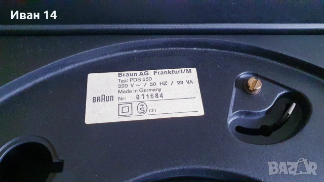 Braun PDS-550 Грамофон HiFi , снимка 5 - Грамофони - 51777882