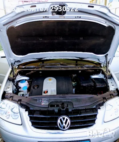 VW Touran 1,6 TSI Automat, подходящ за инвалиден , снимка 12 - Автомобили и джипове - 48856028