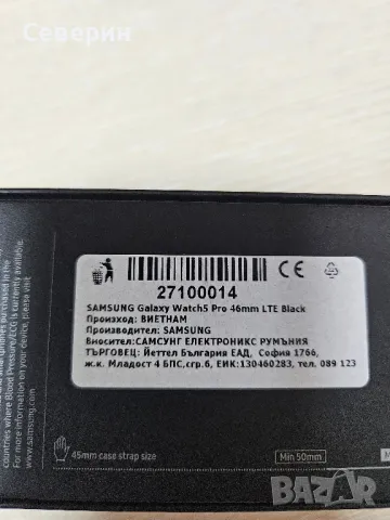 samsung watch 5 pro LTE, снимка 3 - Смарт часовници - 48660891