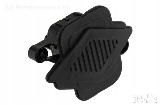 906064354R  Бутон за отваряне на багажник Renault Megane 4 Седан, Черен