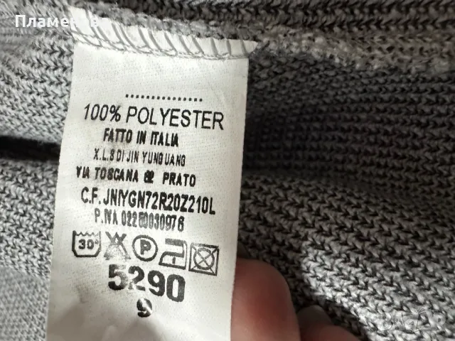 Дамско пролетно палто - one size , снимка 4 - Палта, манта - 49185633