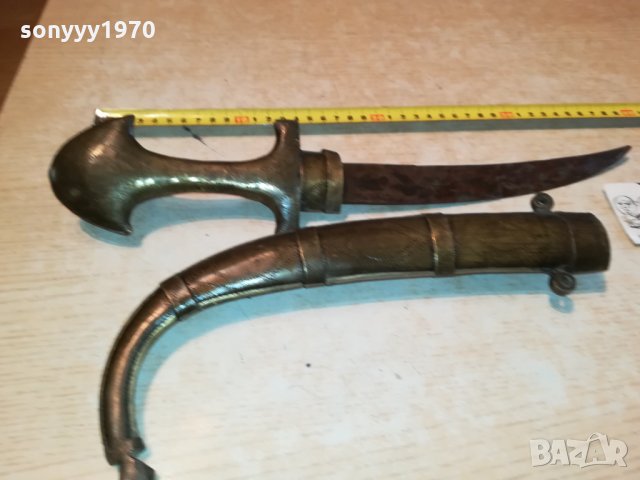 ОРИЕНТАЛСКИ НОЖ С ПИРАМИДИ-ВНОС ФРАНЦИЯ 0111211148, снимка 7 - Антикварни и старинни предмети - 34651650