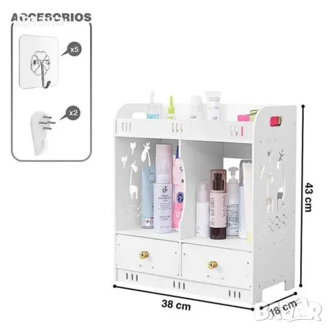 Настолен козметичен органайзер за тоалетни аксесоари и козметика с 2 броя шкафчета и 2 броя рафтове , снимка 4 - Етажерки - 48349276