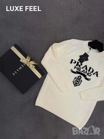 Мъжки Пуловери ⚜️Prada Louis Vuitton Ami, снимка 5 - Пуловери - 52939631